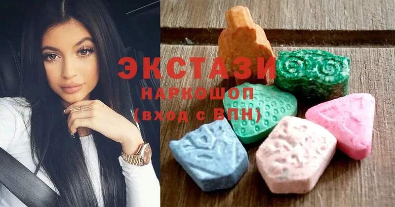 Ecstasy ешки  blacksprut как войти  Майкоп 